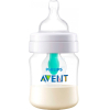 Набор бутылочек для кормления Philips AVENT Anti-colic [SCD807/00]