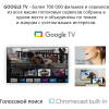 Телевизор Sony KD65X81JR