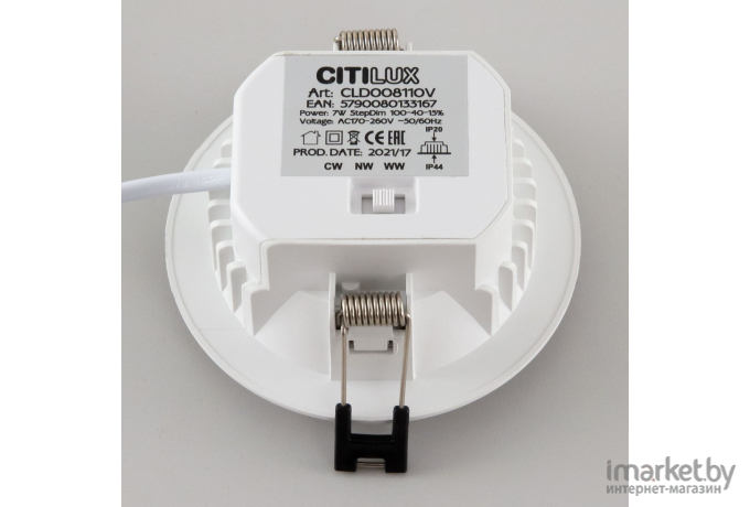 Влагозащищенный точечный светильник Citilux CLD008110V