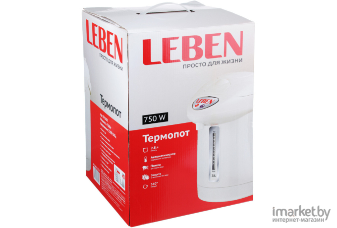 Термопот Leben 291-008