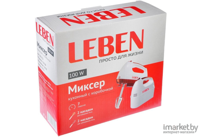 Миксер Leben 269-012