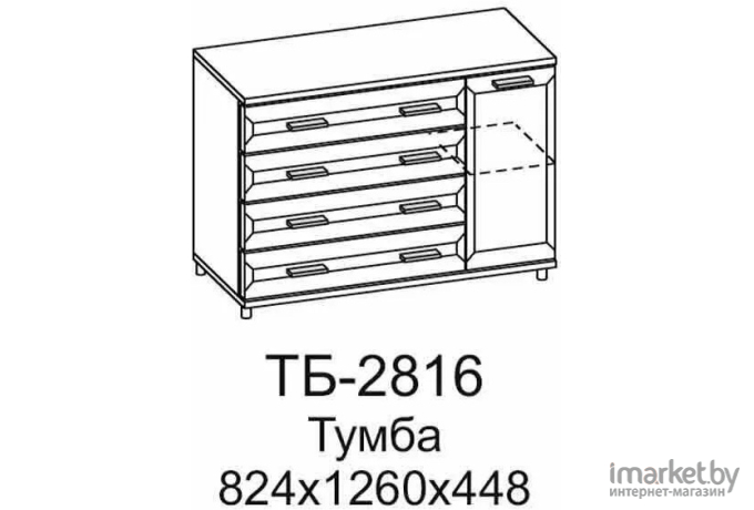 Тумба Лером ТБ-2816 гикори джексон светлый [ТБ-2816-ГС]