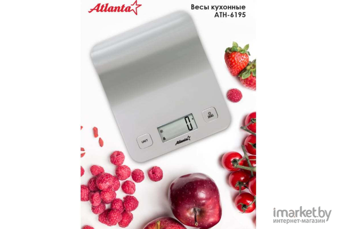 Кухонные весы Atlanta АТН-6195 серебро