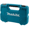 Набор головок и бит Makita B-65573 23 шт