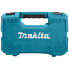 Набор головок и бит Makita B-65589 23 шт