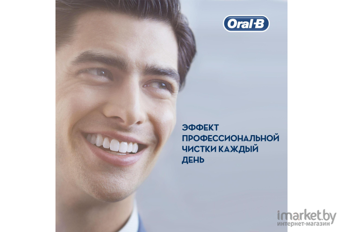 Электрическая зубная щетка Braun D16.523.1UH Oral_B CrAc