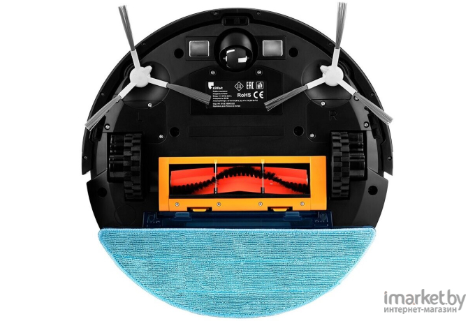 Робот-пылесос Kitfort КТ-577 черный