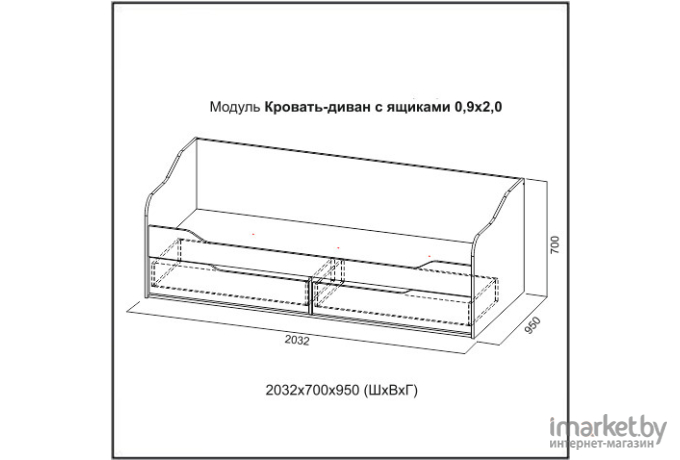 Кровать SV-Мебель К №1 дуб сонома [00-00067693]