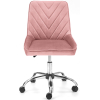 Офисное кресло Halmar RICO New розовый [V-CH-RICO-FOT-ROZOWY]