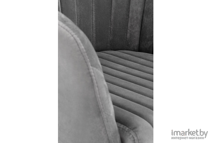Офисное кресло Halmar FRESCO New серый [V-CH-FRESCO-FOT-POPIELATY]