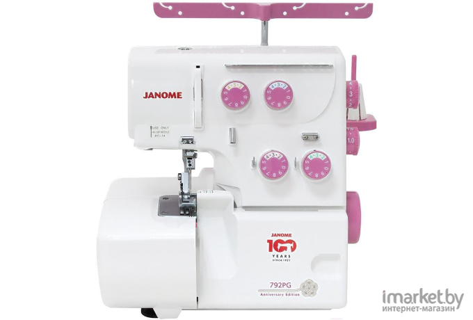 Оверлок Janome 792 PG