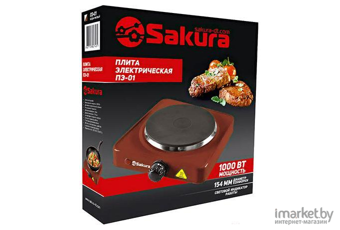 Настольная плита Sakura ПЭ-01 коричневая