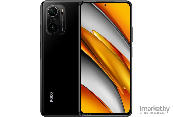 Мобильный телефон Xiaomi POCO F3 8Gb/256Gb Night Black [6934177736964]