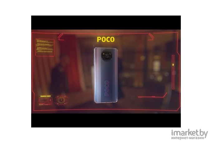 Мобильный телефон Xiaomi POCO F3 8Gb/256Gb Night Black [6934177736964]