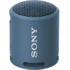Портативная акустика Sony SRS-XB13L синий [SRSXB13L.RU2]
