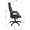 Офисное кресло CHAIRMAN Game 17 экопремиум черный/красный [7024560]