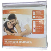 Чехол на матрас Askona Plush Cover 90х200