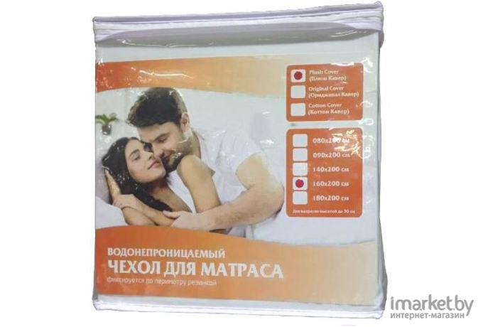 Чехол на матрас Askona Plush Cover 90х200