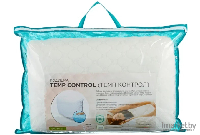 Подушка Askona Temp Control S