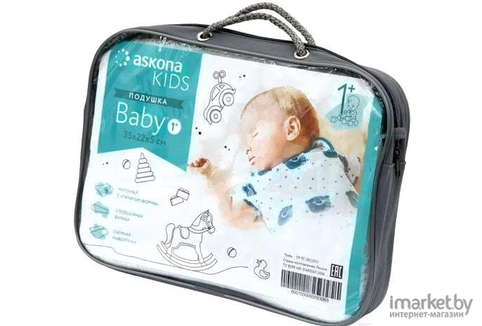 Подушка детская Askona BABY 1+