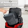 Пылесос Bosch BWD421POW