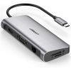 USB-хаб Ugreen CM179 серый (40873)