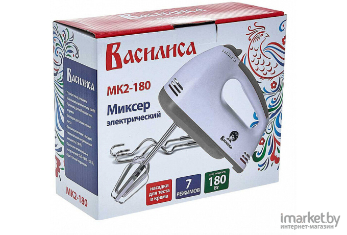 Миксер Василиса МК2-180 белый/серый