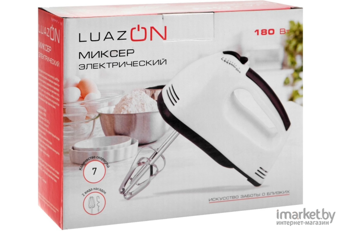 Миксер Luazon LMR-02 White/Black [2691402]