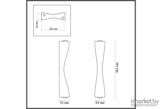 Бра Odeon Light 4292/10WL