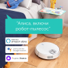 Робот-пылесос Anker Eufy Robovac L70 белый [T2190F21]