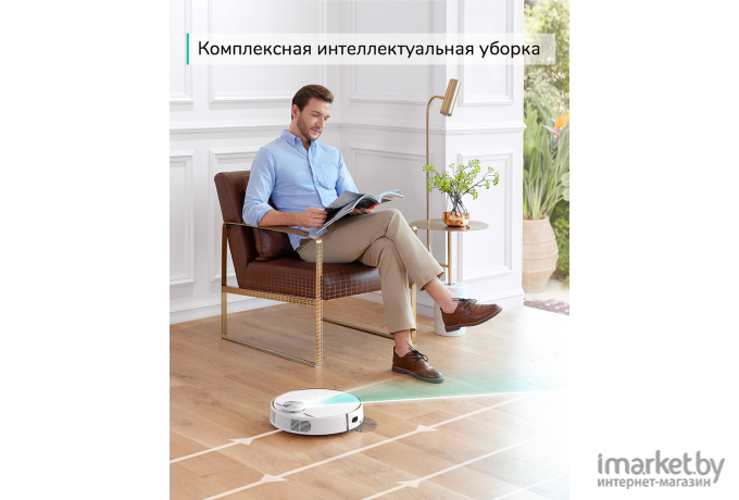 Робот-пылесос Anker Eufy Robovac L70 белый [T2190F21]