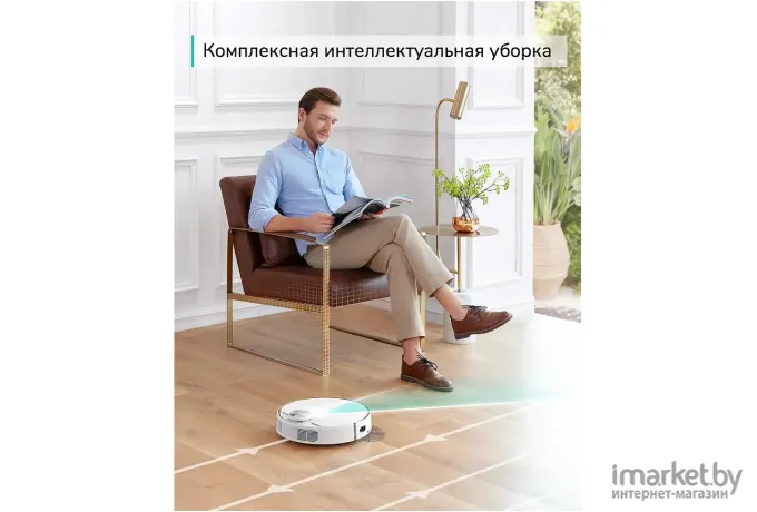 Робот-пылесос Anker Eufy Robovac L70 белый [T2190F21]