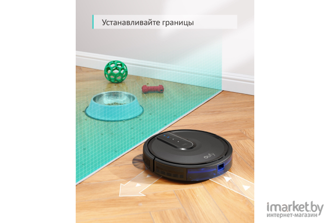 Робот-пылесос Anker Eufy RoboVac 35C черный [T2117G11]