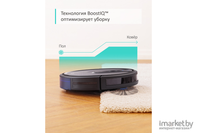 Робот-пылесос Anker Eufy RoboVac 35C черный [T2117G11]