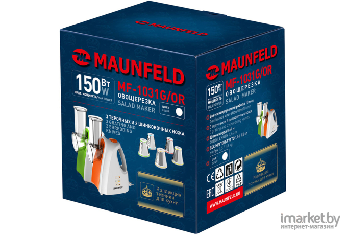 Овощерезка Maunfeld MF-1031OR