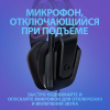 Наушники Logitech G335 черный [981-000978]