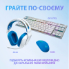 Наушники Logitech G335 белый [981-001018]