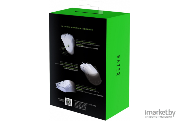 Мышь Razer DeathAdder Essential [RZ01-03850200-R3M1]