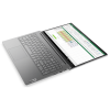 Ноутбук Lenovo ThinkBook 15-ITL [20VE00RGRU]