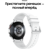 Умные часы Samsung Galaxy Watch4 Classic 42mm Silver [SM-R880NZSACIS]