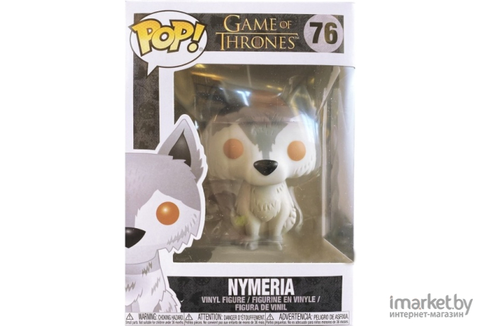 Фигурка Funko POP! TV Game of Thrones Nymeria 38383 [Fun25491257]