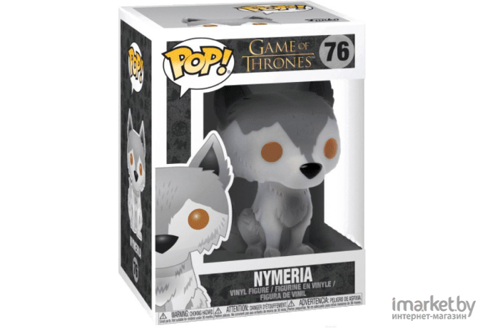 Фигурка Funko POP! TV Game of Thrones Nymeria 38383 [Fun25491257]