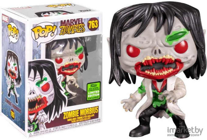 Игрушка Funko POP! Bobble Marvel Marvel Zombies Morbius (Exc) 50678 [Fun2549943]