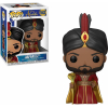 Фигурка Funko POP! Vinyl: Disney: Aladdin (Live): Jafar 37025 [Fun2057]