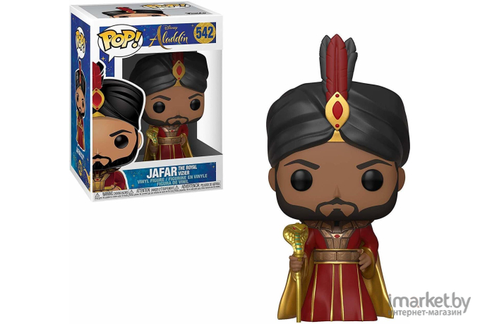 Фигурка Funko POP! Vinyl: Disney: Aladdin (Live): Jafar 37025 [Fun2057]