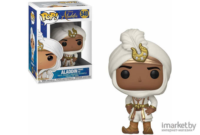 Фигурка Funko POP! Vinyl: Disney: Aladdin (Live): Jafar 37025 [Fun2057]