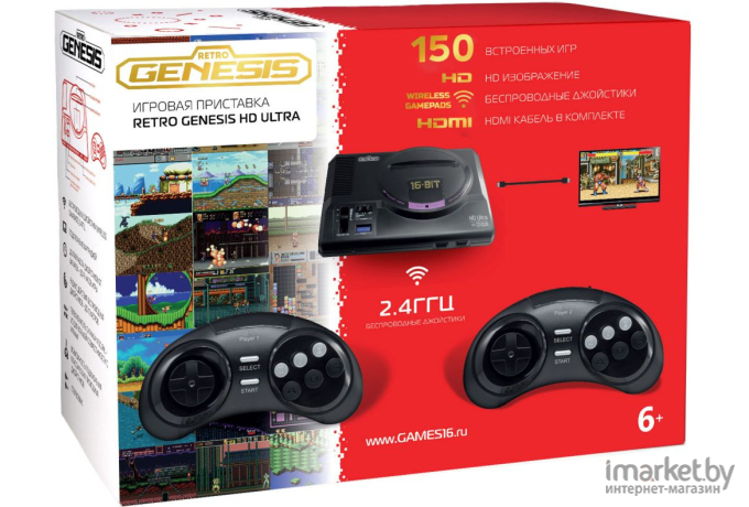 Игровая приставка Retro Genesis SEGA HD Ultra + 150 2 джойстика [ConSkDn70]