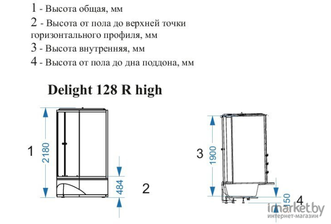 Душевая кабина Domani-Spa Delight 128 high R белый/сатин матированное стекло [DS01D128RHWM10]
