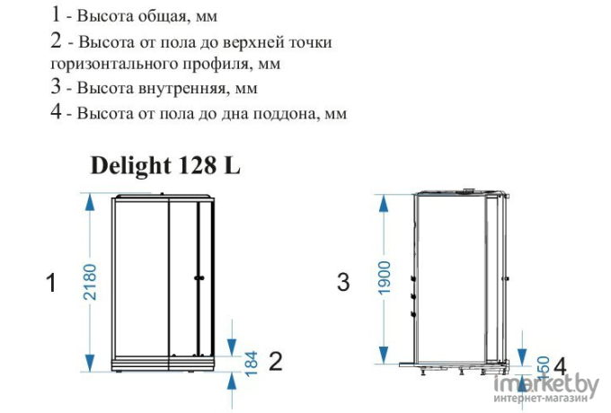 Душевая кабина Domani-Spa Delight 128 L черное тонированное [DS01D128LLBT00]