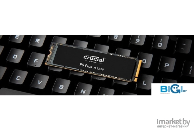 SSD диск Crucial CT2000P5PSSD8